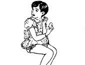 Vickie